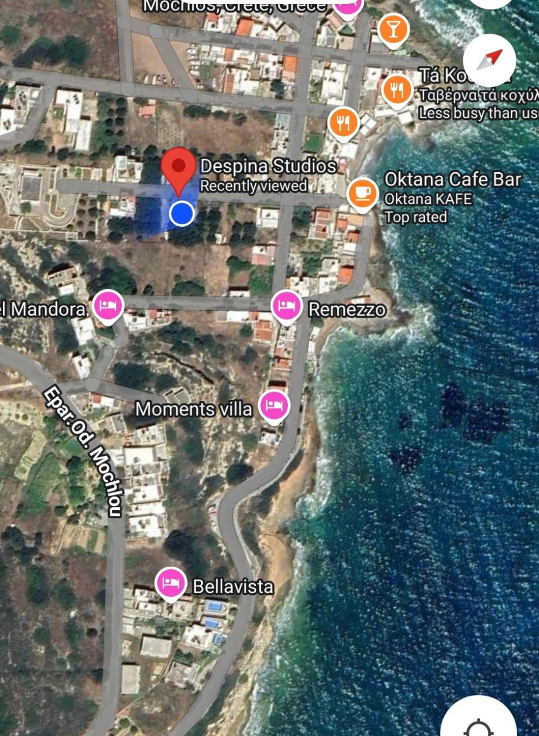 Despina Studios موخلوس المظهر الخارجي الصورة